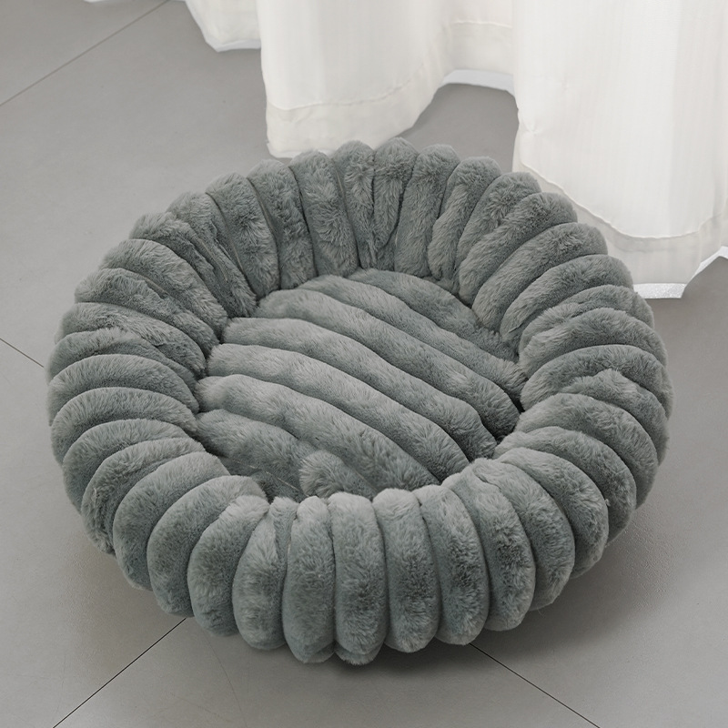 ๐ 2026 Sale โ Over 52,000 Sold! ๐พ Ultra-Soft Round Calming Cat & Dog Bed โ Raised Rim Design ๐