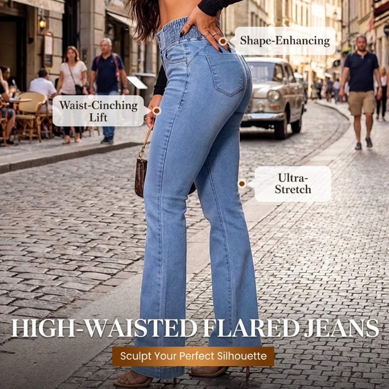 👖Stretch Flare Jeans With A High Waist