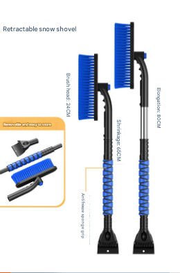 ❄️☃️Hot Sale 50% OFF🚗🌟Multi-Functional Car Snow & Ice Removal Tool