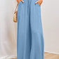 👖  50% OFF! ✨ Wide-Leg High-Waisted Pants – Cotton Blend, Loose Fit, Drawstring 🌿