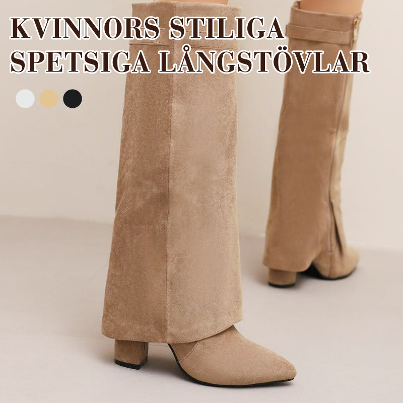 💖Women's Stylish Pointed Long Boots✈️Free Shipping