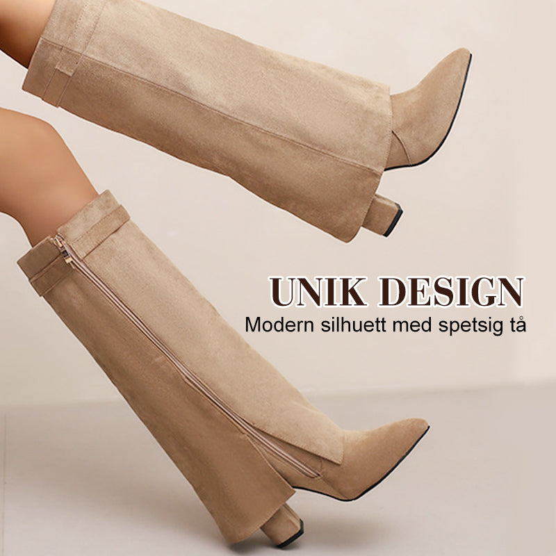 💖Women's Stylish Pointed Long Boots✈️Free Shipping