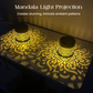 📢📢50% OFF !! ⏰🌿Solar Mandala Projection Lamp Waterproof Auto Light