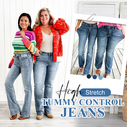 💖High Stretch Tummy Control Jeans