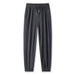 Ice Feel Quick Dry Athletic Casual Pants