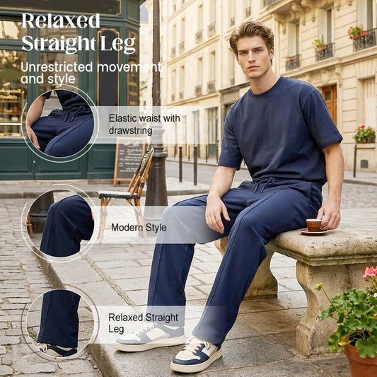 🔥While Supplies Last 50% OFF!🎉 Men's Elastic Waist Drawstring Straight Leg Pants