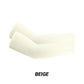 Cooling UV Protection Sports Compression Sleeves