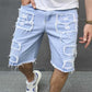 🔥While Supplies Last 50% OFF!🎉 Men's Ripped Denim Shorts with Frayed Details