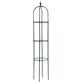 Garden Climbing Plant Support Trellis