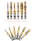 🎁2026 New Arrivals 60% OFF💥Hex Shank Combination Drill and Tap Bit Set