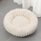 🎉 2026 Sale — Over 52,000 Sold! 🐾 Ultra-Soft Round Calming Cat & Dog Bed – Raised Rim Design 🛌