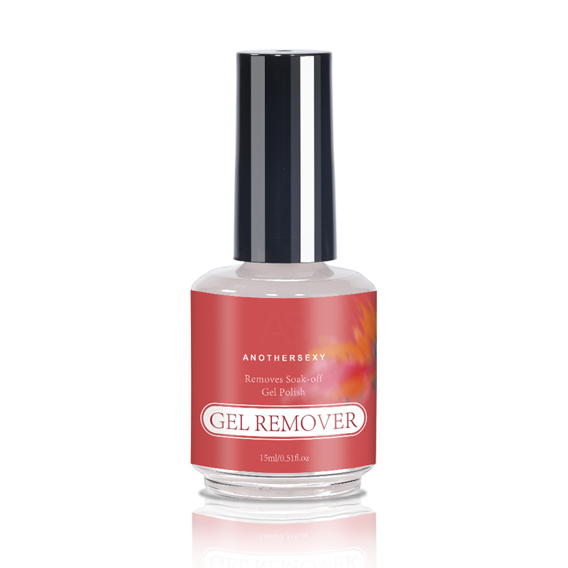 🛡️Gentle Gel Nail Polish Remover