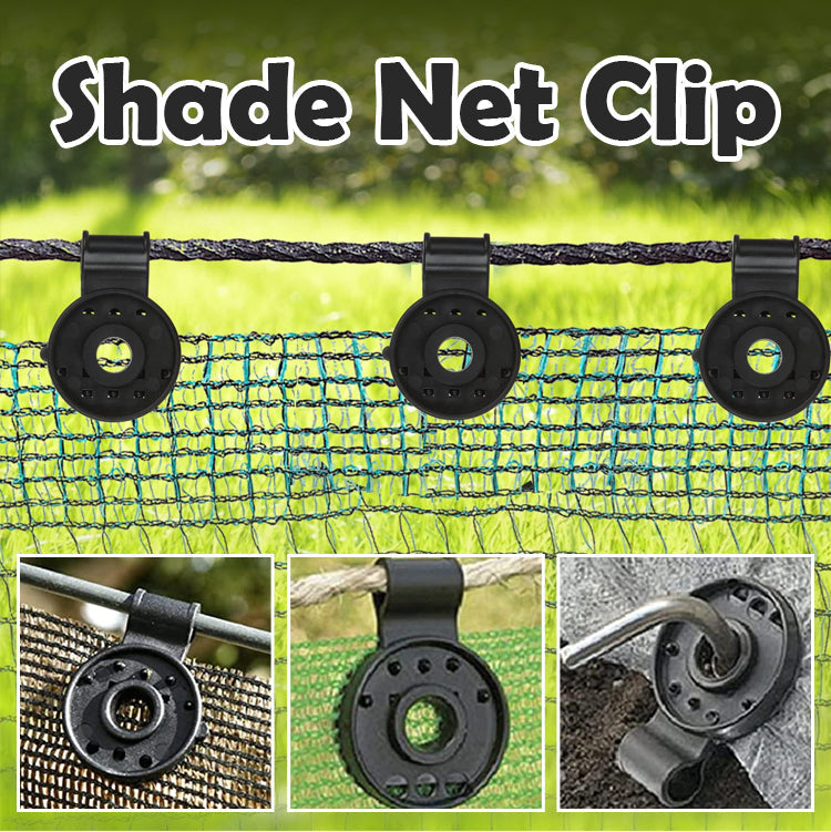 🎁2026 New Arrivals 50% OFF💥Shade Cloth Clips📌