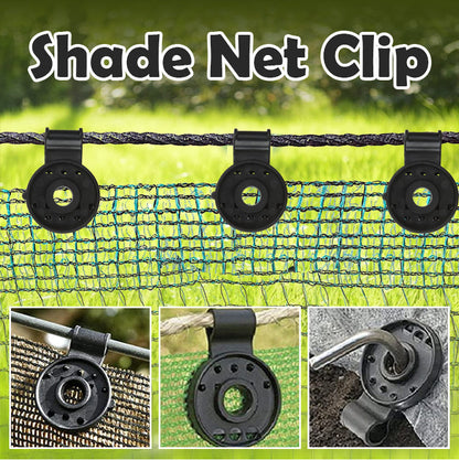 🎁2026 New Arrivals 50% OFF💥Shade Cloth Clips📌