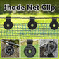 🎁2026 New Arrivals 50% OFF💥Shade Cloth Clips📌