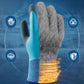 🔥Unisex Waterproof Warm Work Gloves