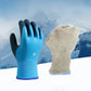 🔥Unisex Waterproof Warm Work Gloves