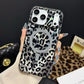 Magnetic Leopard Print Phone Case