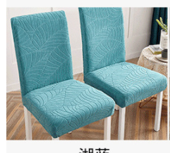 ⏳Time-Limited Special⏰Waterproof Thickened Stretch Dining Chair Covers Elastic Chair Protector Slipcovers for Hotel and Restaurant